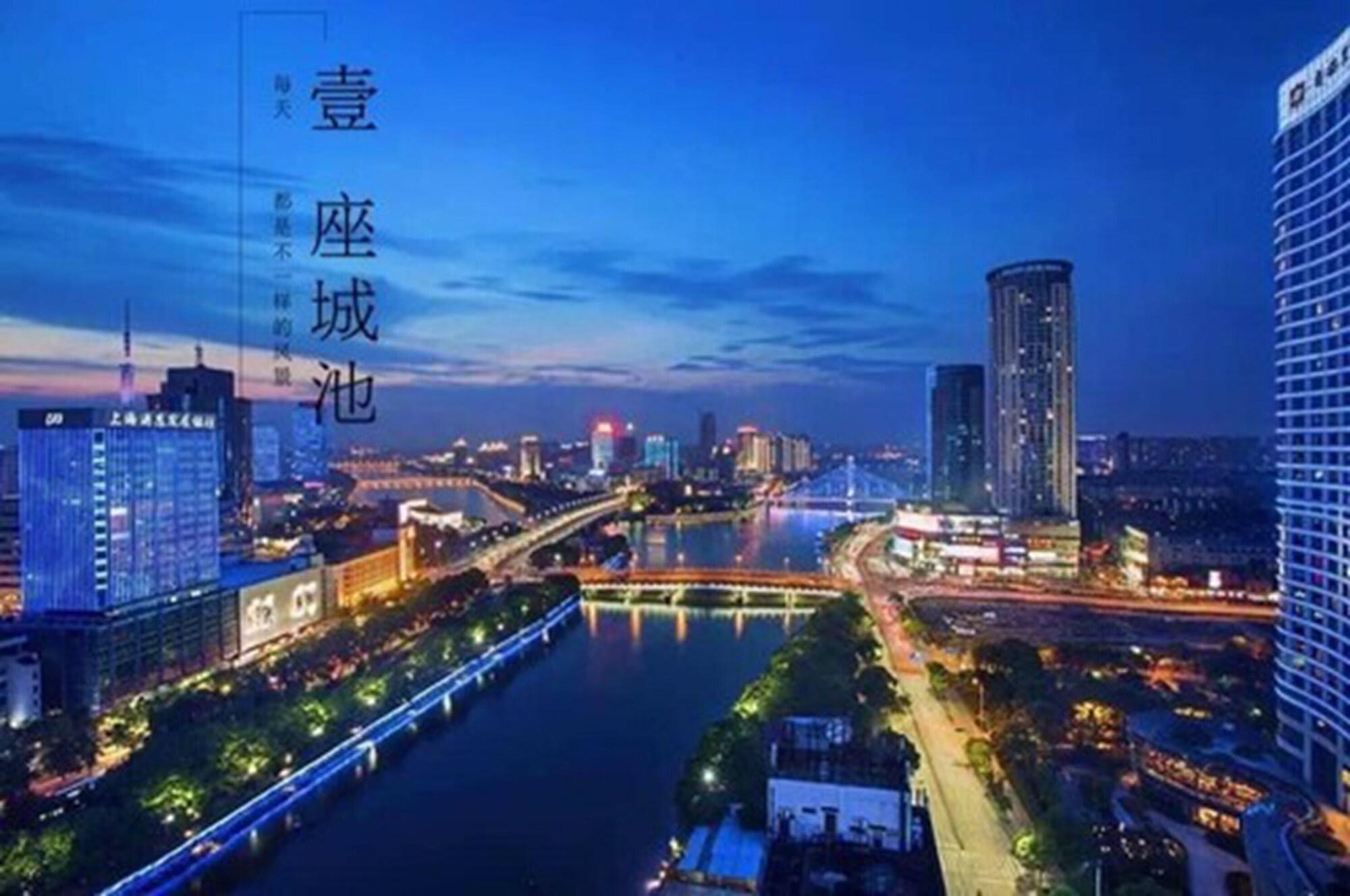 Citic Ningbo International Hotel Екстер'єр фото