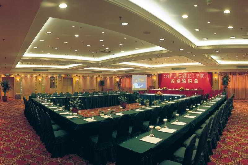 Citic Ningbo International Hotel Екстер'єр фото